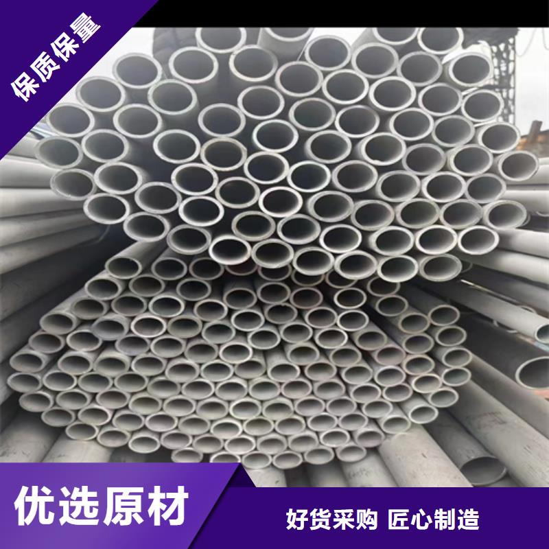 不锈钢焊管适用场景