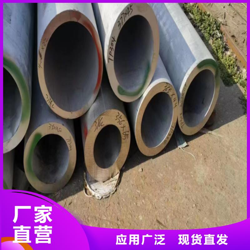 锅炉管厂家视频-甘肃省张掖市|甘州|临泽|陇南|酒泉|兰州|武威|天水|嘉峪关锅炉管厂家-惠宁金属