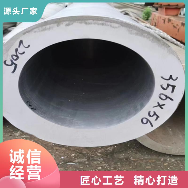 #304不锈钢焊管#到厂参观