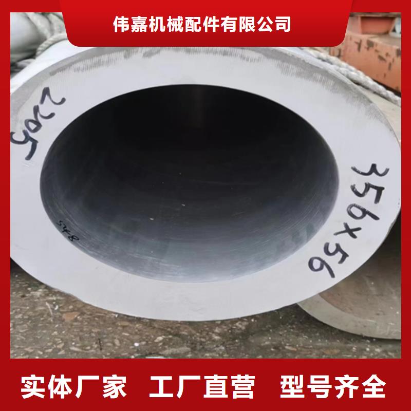 锅炉管厂家视频-锅炉管厂家-惠宁金属制品(龙岩市分公司)服务区域上杭|漳平|厦门|莆田|南平|福州|漳州|宁德
