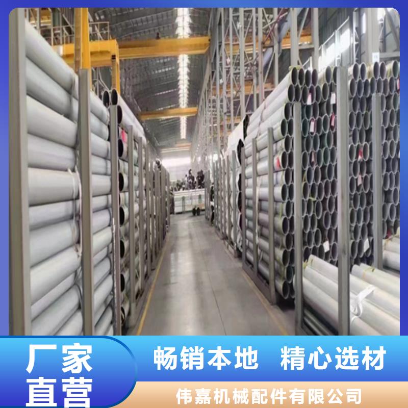 锅炉管厂家视频-安徽省铜陵市|铜官山|狮子山|六安|芜湖|巢湖|马鞍山|滁州锅炉管厂家-惠宁金属