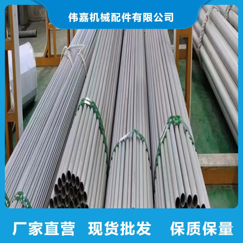 不锈钢焊管适用场景