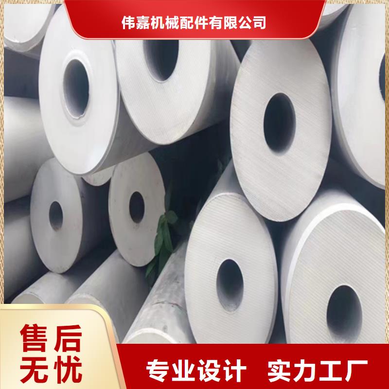 茂南|电白|深圳|珠海|揭阳|湛江|汕尾|佛山【不锈钢焊管规格型号全】-惠宁金属制品(茂名市分公司)