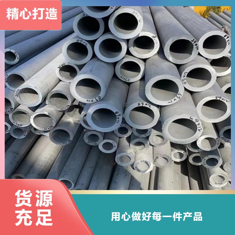 锅炉管厂家视频-锅炉管厂家-惠宁金属制品(龙岩市分公司)服务区域上杭|漳平|厦门|莆田|南平|福州|漳州|宁德