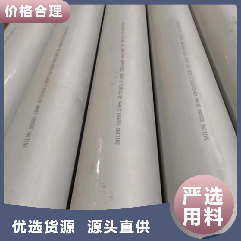 锅炉管厂家视频-锅炉管厂家-辽宁省盘锦市附近生产商-兴隆台|盘山|鞍山|抚顺|铁岭|丹东