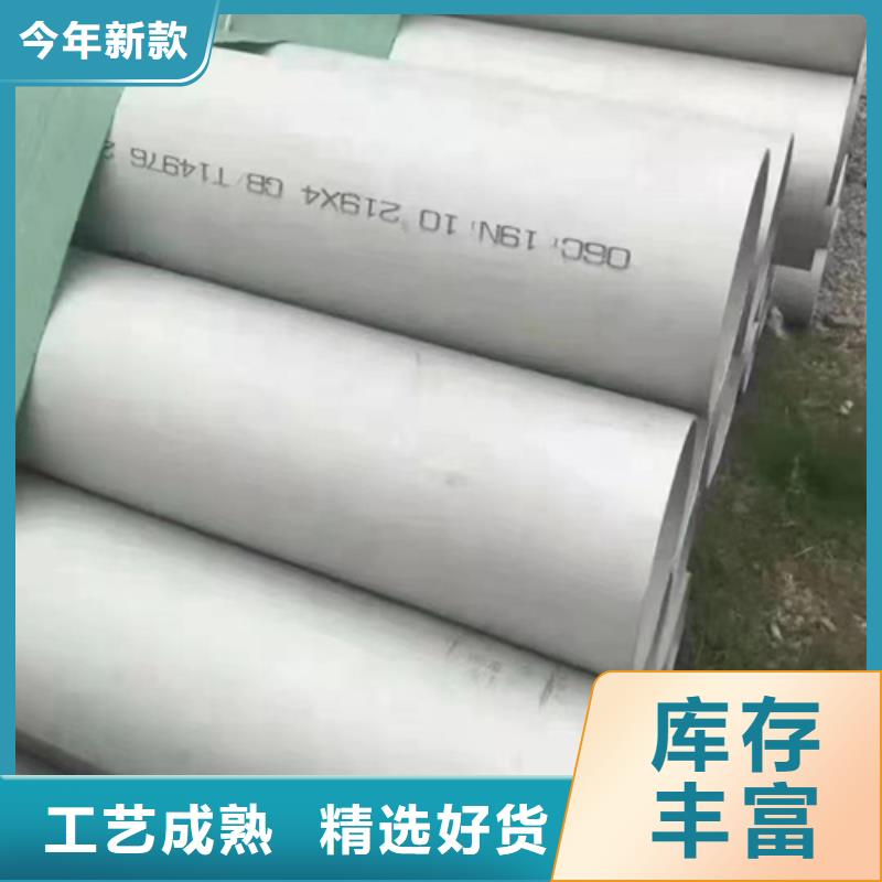 锅炉管厂家视频-锅炉管厂家-辽宁省盘锦市附近生产商-兴隆台|盘山|鞍山|抚顺|铁岭|丹东