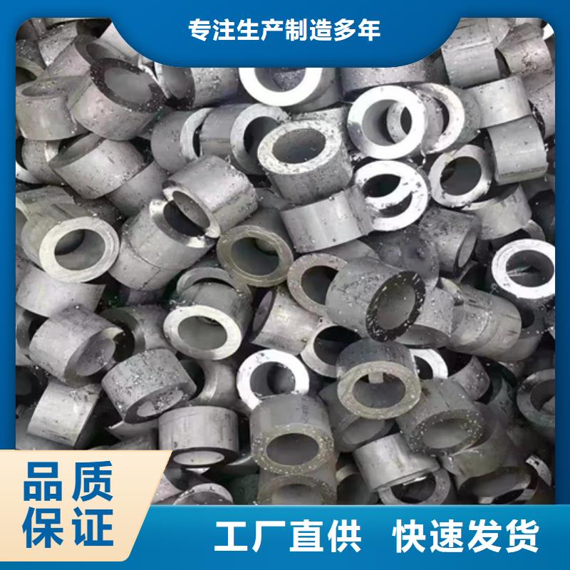锅炉管厂家视频-吉林省锅炉管厂家-(周边)可服务区域吉林|四平|长春|延边|辽源