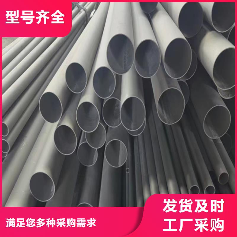 锅炉管厂家视频-甘肃省张掖市|甘州|临泽|陇南|酒泉|兰州|武威|天水|嘉峪关锅炉管厂家-惠宁金属