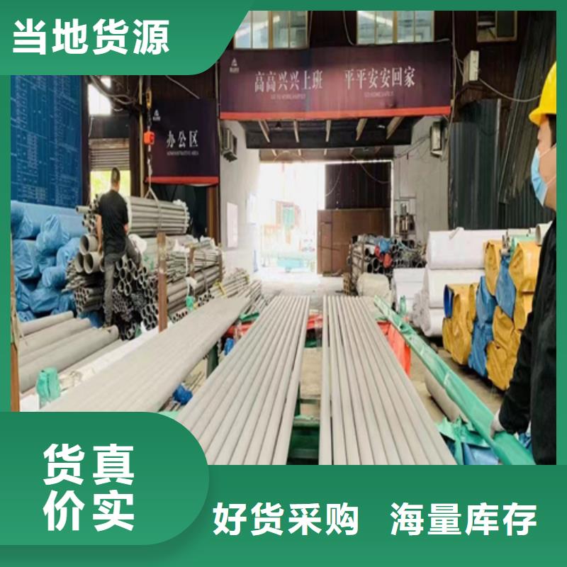 锅炉管厂家视频-吉林省锅炉管厂家-(周边)可服务区域吉林|四平|长春|延边|辽源