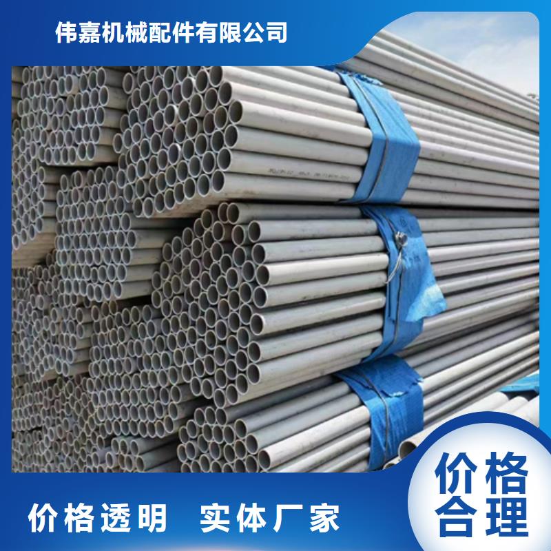 锅炉管厂家视频-锅炉管厂家-惠宁金属制品(龙岩市分公司)服务区域上杭|漳平|厦门|莆田|南平|福州|漳州|宁德