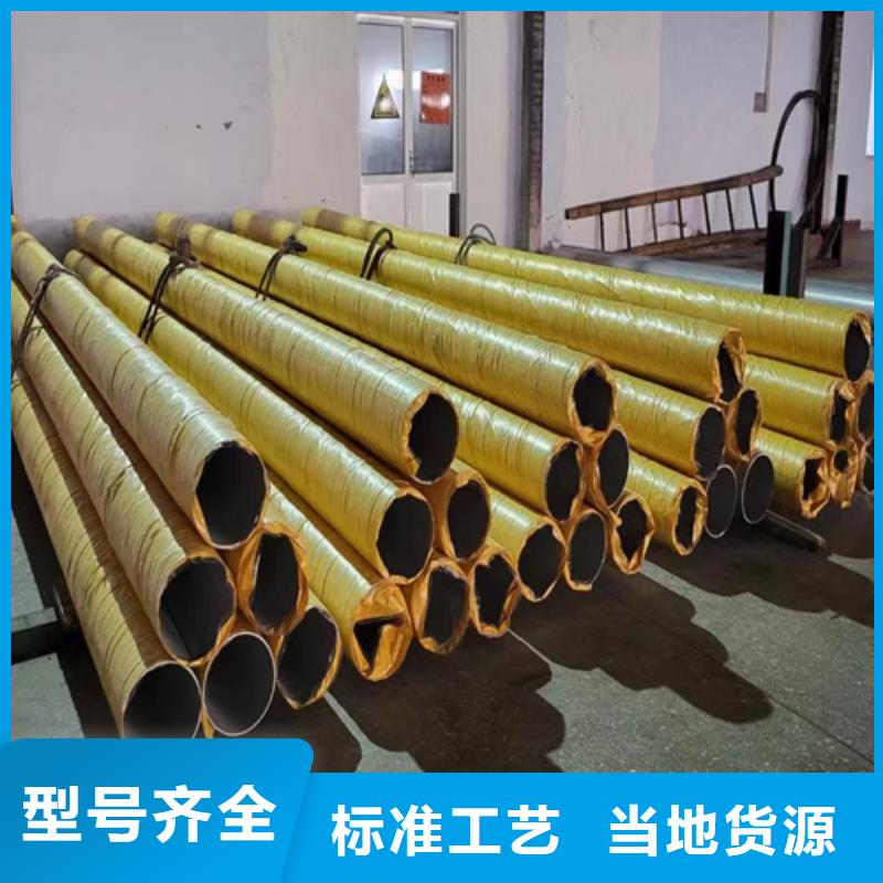 锅炉管厂家视频-安徽省铜陵市|铜官山|狮子山|六安|芜湖|巢湖|马鞍山|滁州锅炉管厂家-惠宁金属