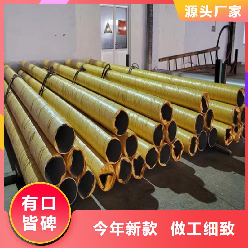 真诚合作 不锈钢焊管-【锅炉管】大量现货