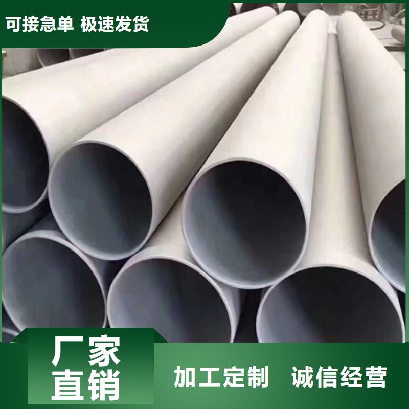 锅炉管厂家视频-甘肃省张掖市|甘州|临泽|陇南|酒泉|兰州|武威|天水|嘉峪关锅炉管厂家-惠宁金属