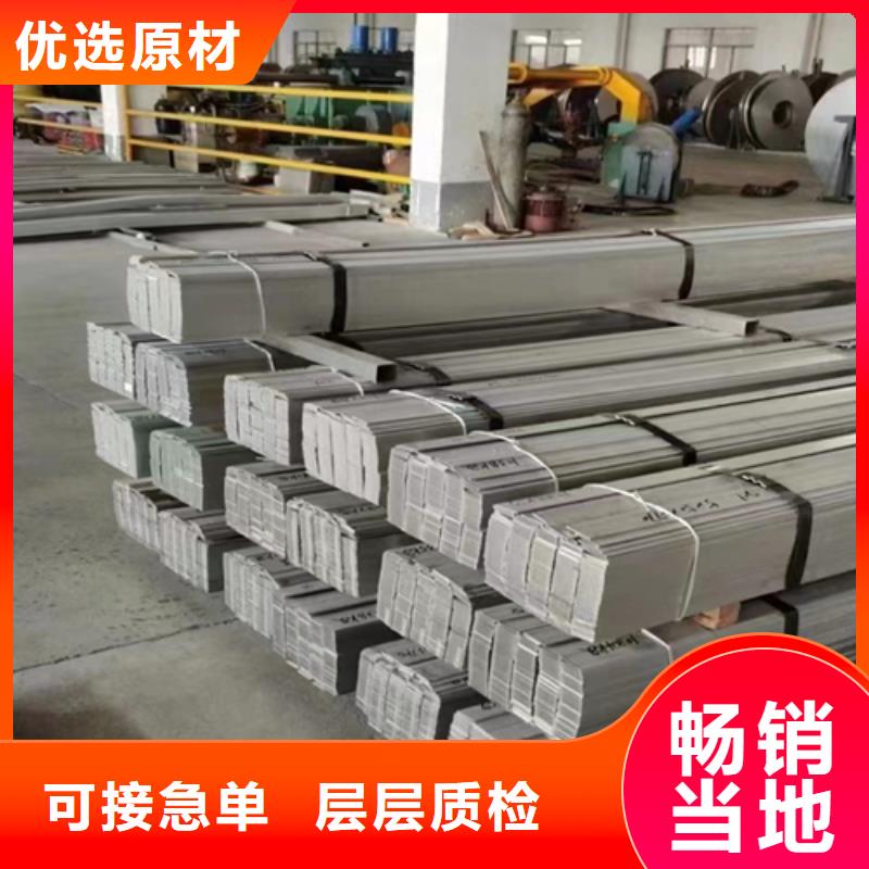 锅炉管厂家视频-锅炉管厂家-惠宁金属制品(龙岩市分公司)服务区域上杭|漳平|厦门|莆田|南平|福州|漳州|宁德
