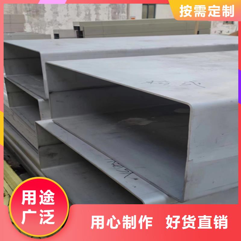 茂南|电白|深圳|珠海|揭阳|湛江|汕尾|佛山【不锈钢焊管规格型号全】-惠宁金属制品(茂名市分公司)