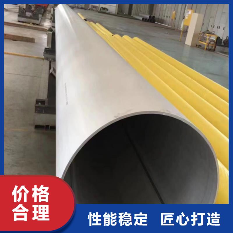 锅炉管厂家视频-吉林省锅炉管厂家-(周边)可服务区域吉林|四平|长春|延边|辽源