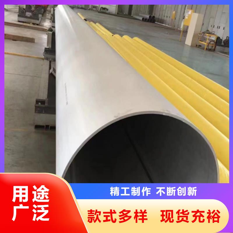 |安龙|兴义|黔南|六盘水|遵义|铜仁|贵阳|黔东南|安顺惠宁金属不锈钢焊管大品牌值得信赖