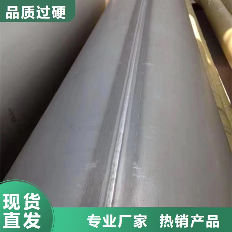 锅炉管厂家视频-吉林省锅炉管厂家-(周边)可服务区域吉林|四平|长春|延边|辽源