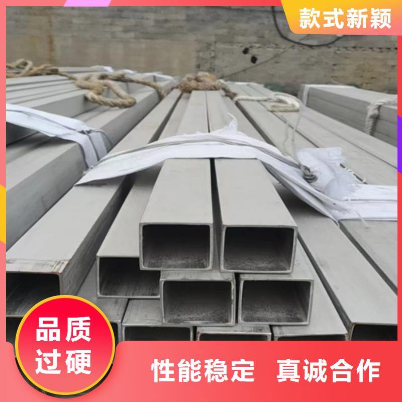 锅炉管厂家视频-吉林省锅炉管厂家-(周边)可服务区域吉林|四平|长春|延边|辽源