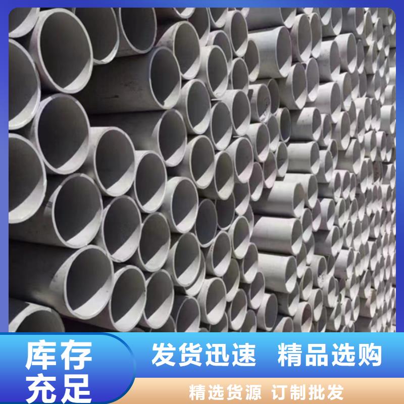 锅炉管厂家视频-吉林省锅炉管厂家-(周边)可服务区域吉林|四平|长春|延边|辽源