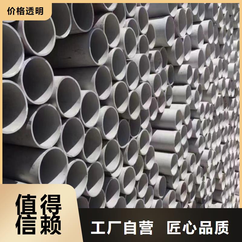 锅炉管厂家视频-甘肃省张掖市|甘州|临泽|陇南|酒泉|兰州|武威|天水|嘉峪关锅炉管厂家-惠宁金属