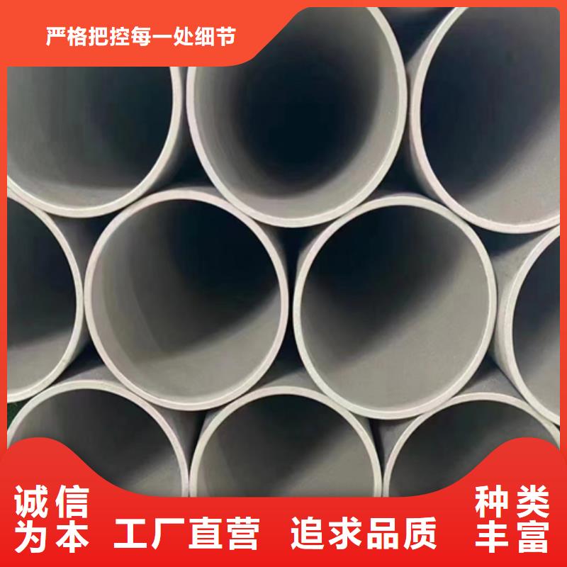 锅炉管厂家视频-锅炉管厂家-辽宁省盘锦市附近生产商-兴隆台|盘山|鞍山|抚顺|铁岭|丹东