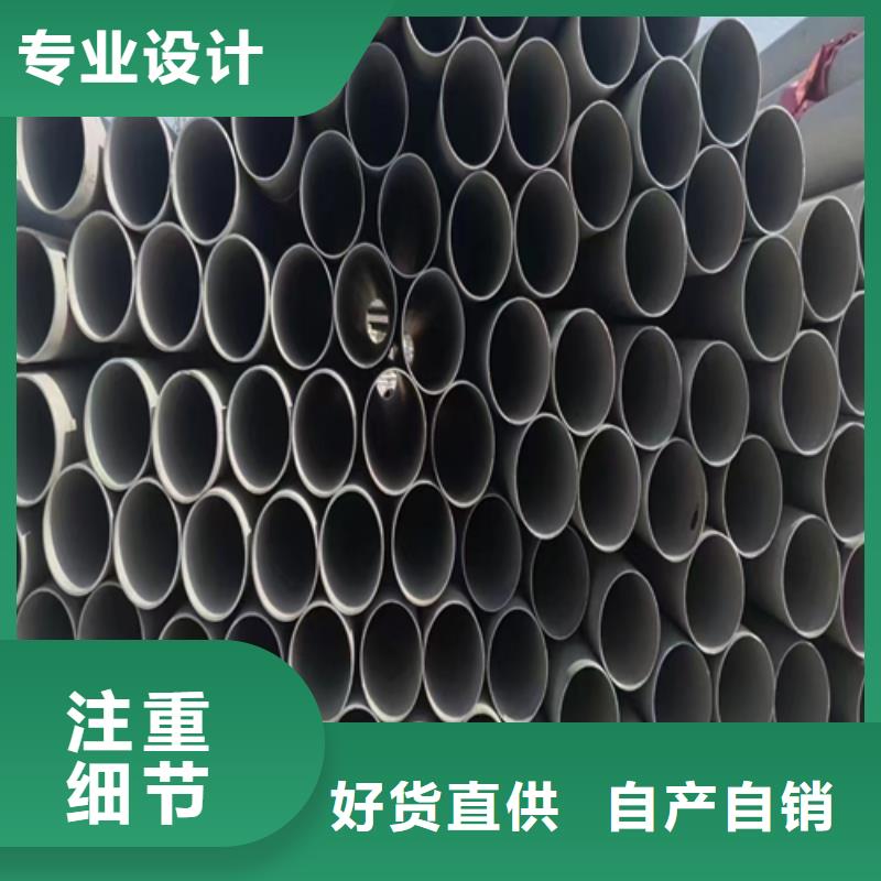 锅炉管厂家视频-锅炉管厂家-惠宁金属制品(龙岩市分公司)服务区域上杭|漳平|厦门|莆田|南平|福州|漳州|宁德