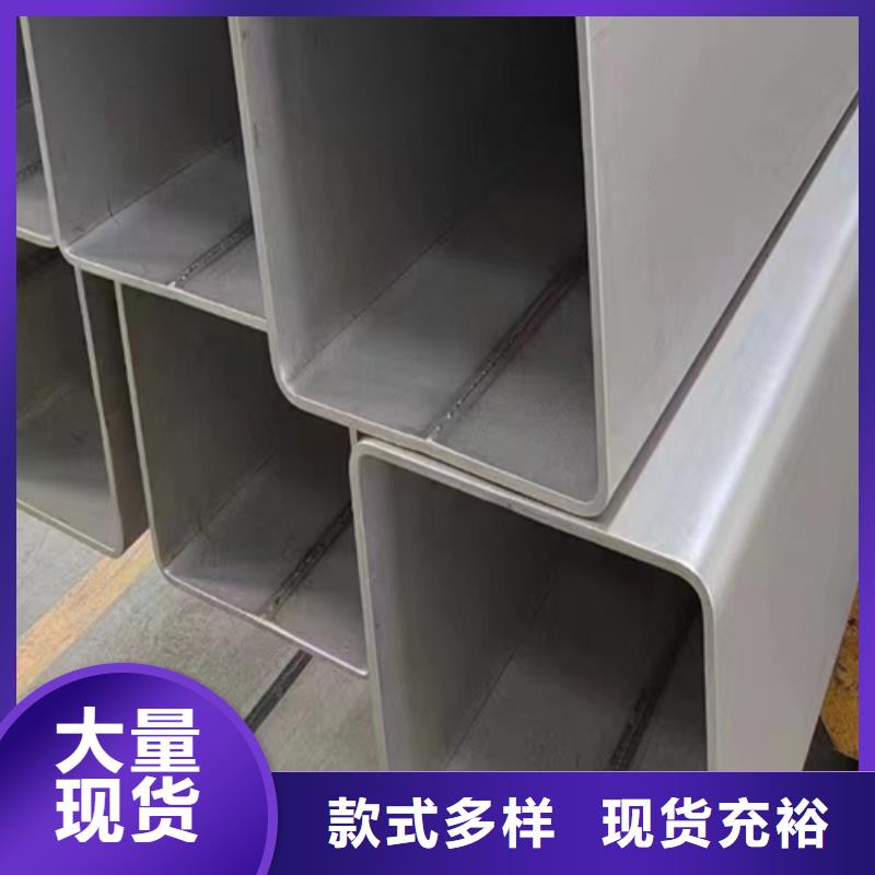 不锈钢焊管310s不锈钢焊管全新升级品质保障