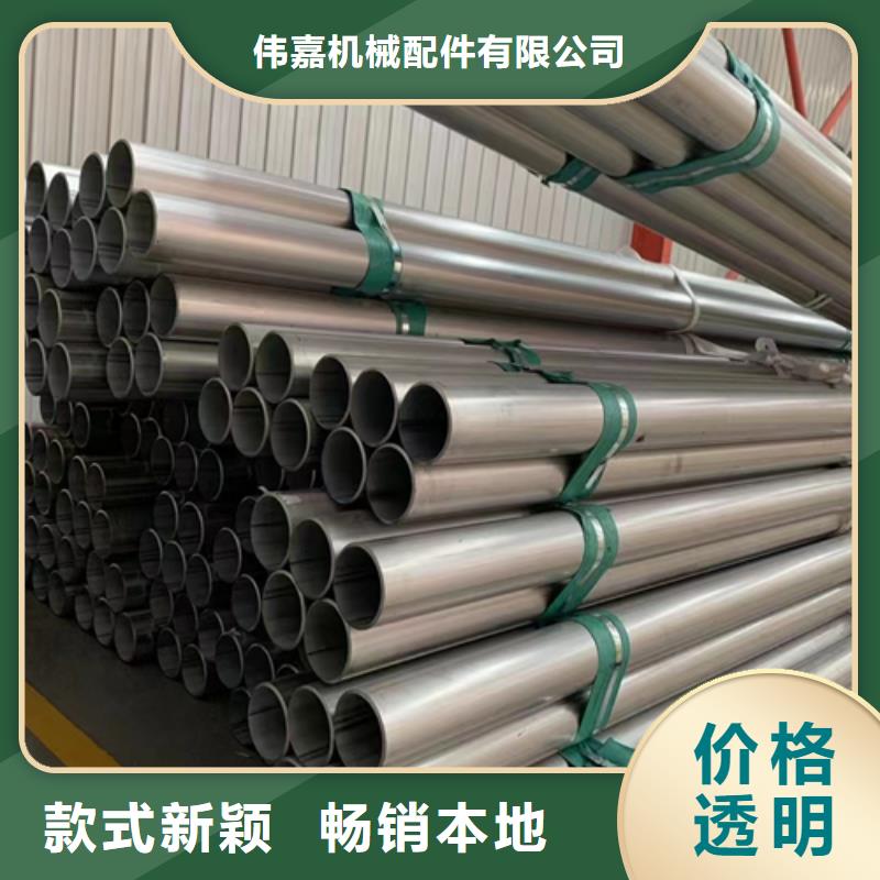 锅炉管厂家视频-锅炉管厂家-惠宁金属制品(龙岩市分公司)服务区域上杭|漳平|厦门|莆田|南平|福州|漳州|宁德