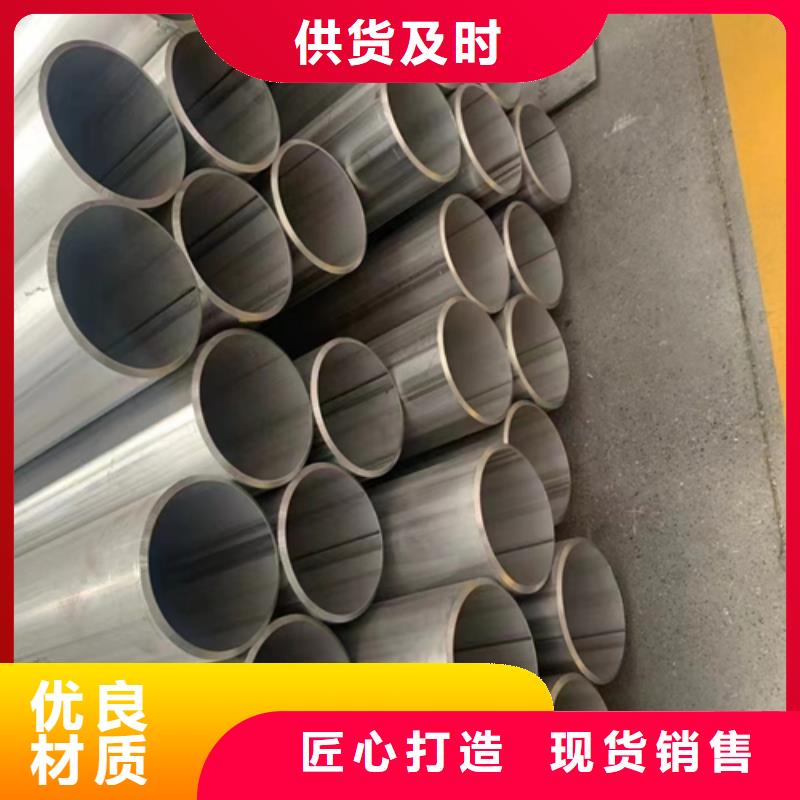 销售DN1000超大不锈钢焊管_品牌厂家