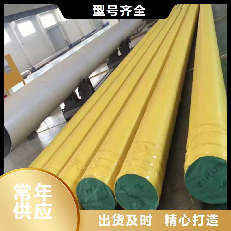 锅炉管厂家视频-锅炉管厂家-惠宁金属制品(龙岩市分公司)服务区域上杭|漳平|厦门|莆田|南平|福州|漳州|宁德