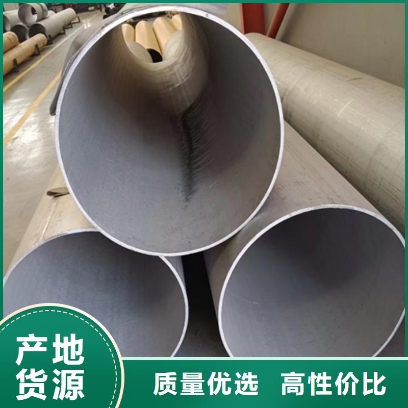 锅炉管厂家视频-锅炉管厂家-惠宁金属制品(龙岩市分公司)服务区域上杭|漳平|厦门|莆田|南平|福州|漳州|宁德