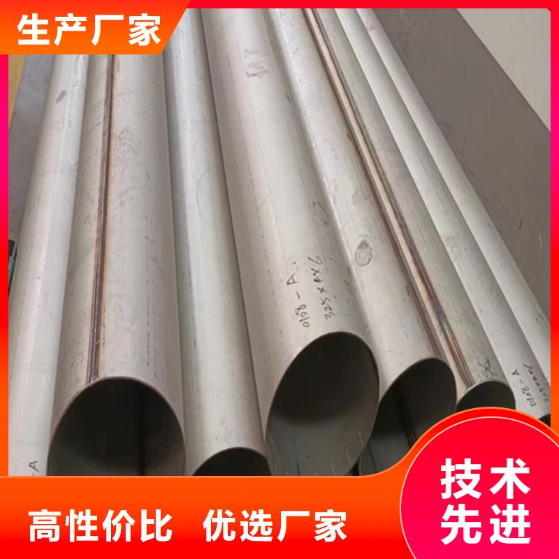 锅炉管厂家视频-锅炉管厂家-辽宁省盘锦市附近生产商-兴隆台|盘山|鞍山|抚顺|铁岭|丹东
