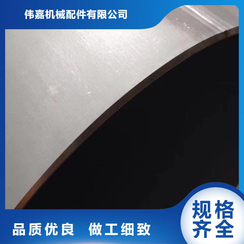 锅炉管厂家视频-吉林省锅炉管厂家-(周边)可服务区域吉林|四平|长春|延边|辽源