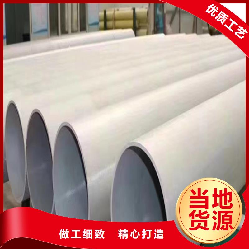 锅炉管厂家视频-锅炉管厂家-惠宁金属制品(龙岩市分公司)服务区域上杭|漳平|厦门|莆田|南平|福州|漳州|宁德