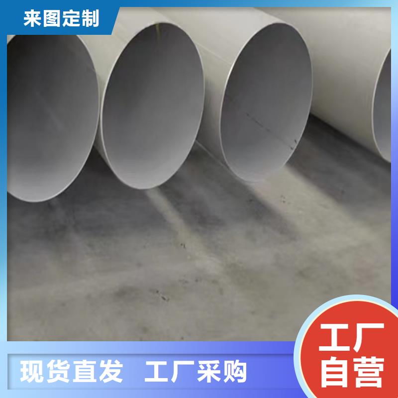 锅炉管厂家视频-锅炉管厂家-辽宁省盘锦市附近生产商-兴隆台|盘山|鞍山|抚顺|铁岭|丹东