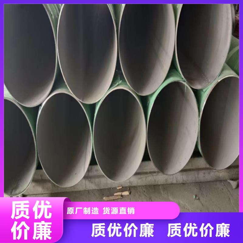 锅炉管厂家视频-锅炉管厂家-惠宁金属制品(龙岩市分公司)服务区域上杭|漳平|厦门|莆田|南平|福州|漳州|宁德