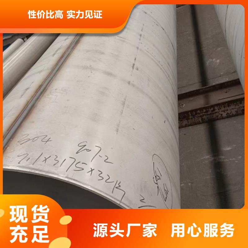 锅炉管厂家视频-安徽省铜陵市|铜官山|狮子山|六安|芜湖|巢湖|马鞍山|滁州锅炉管厂家-惠宁金属