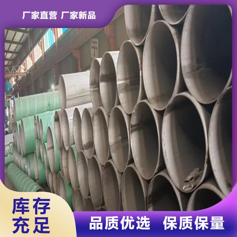 锅炉管厂家视频-吉林省锅炉管厂家-(周边)可服务区域吉林|四平|长春|延边|辽源