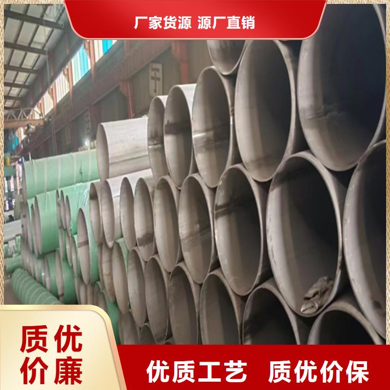 锅炉管厂家视频-锅炉管厂家-辽宁省盘锦市附近生产商-兴隆台|盘山|鞍山|抚顺|铁岭|丹东
