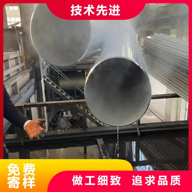 不锈钢焊管适用场景