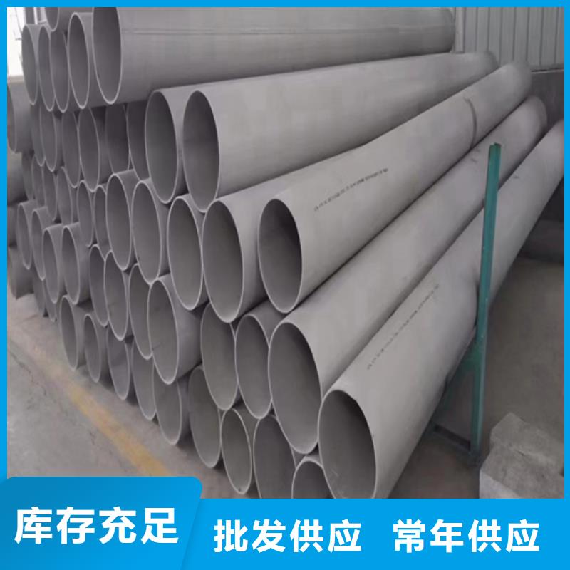 锅炉管厂家视频-甘肃省张掖市|甘州|临泽|陇南|酒泉|兰州|武威|天水|嘉峪关锅炉管厂家-惠宁金属