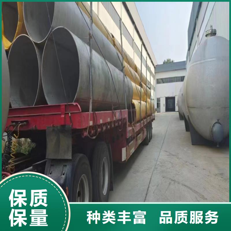 茂南|电白|深圳|珠海|揭阳|湛江|汕尾|佛山【不锈钢焊管规格型号全】-惠宁金属制品(茂名市分公司)
