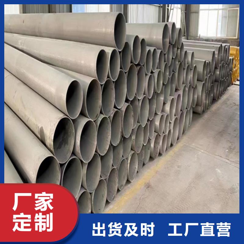 锅炉管厂家视频-吉林省锅炉管厂家-(周边)可服务区域吉林|四平|长春|延边|辽源