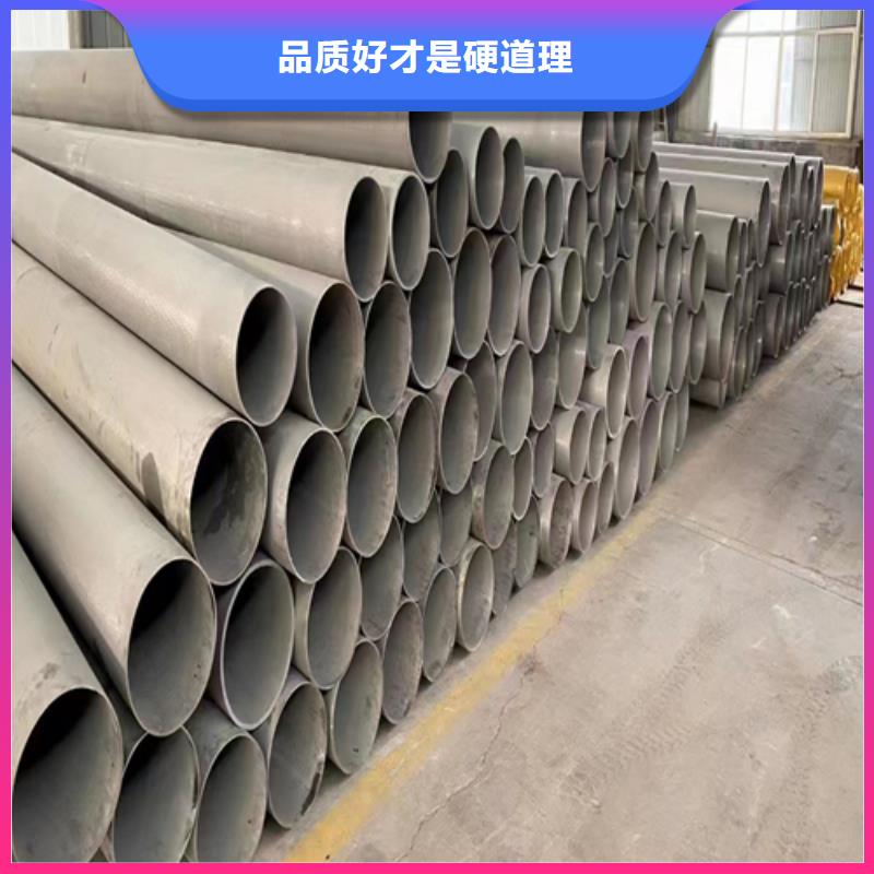 不锈钢焊管适用场景