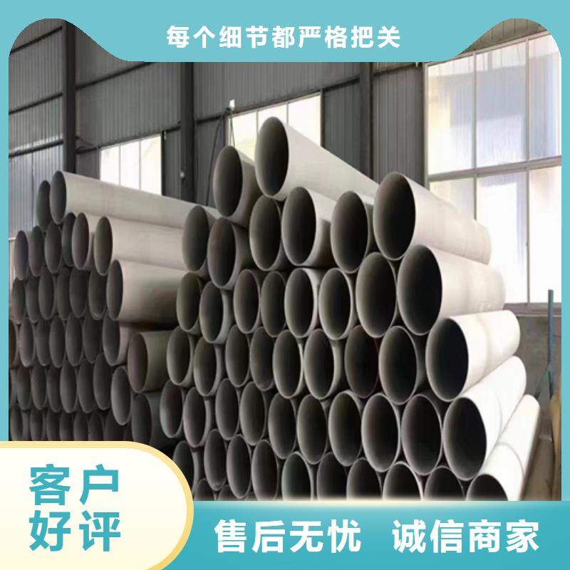 不锈钢焊管适用场景