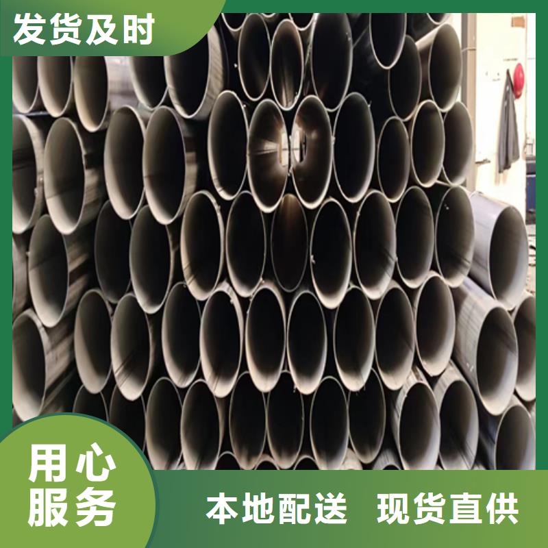 不锈钢焊管来图定制-服务范围包括兴隆台|双台子|葫芦岛|鞍山|大连|阜新|铁岭|辽阳等
