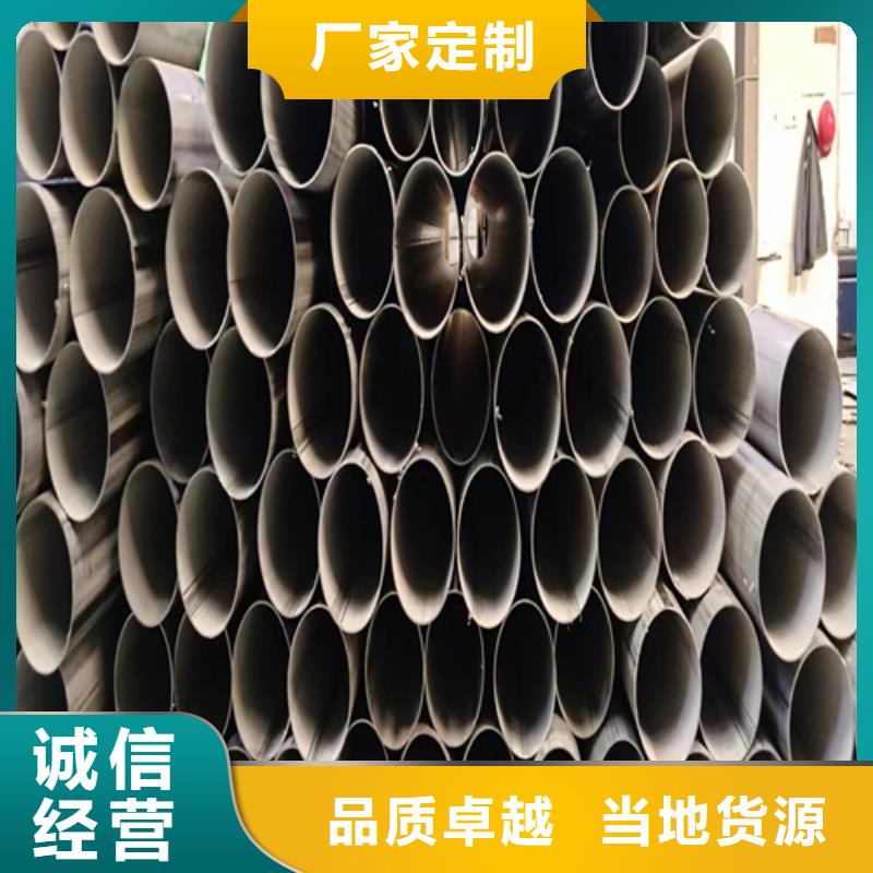 不锈钢焊管310s不锈钢焊管全新升级品质保障