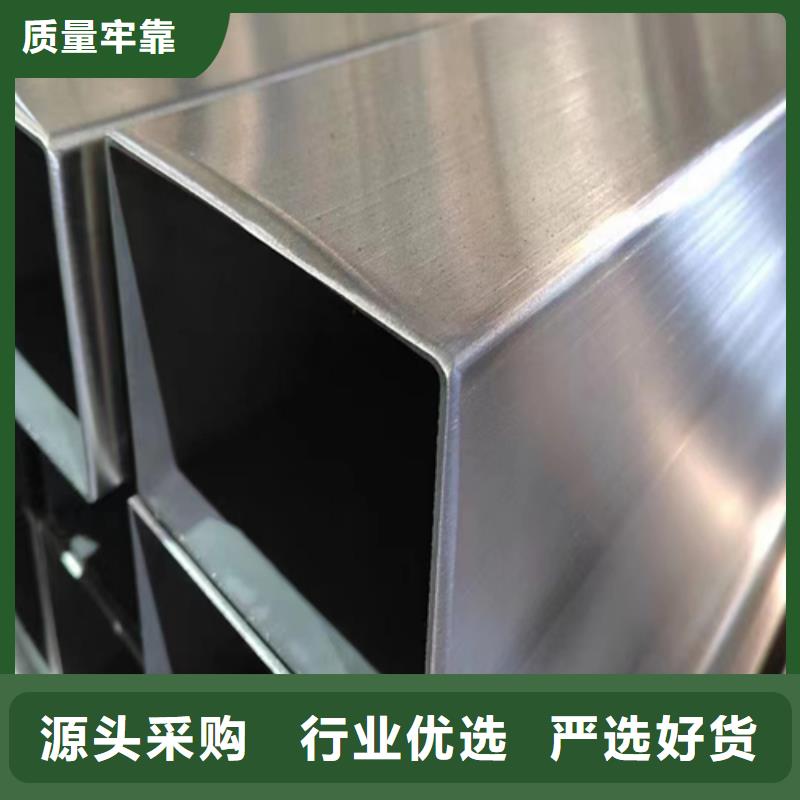 优质304L不锈钢焊管