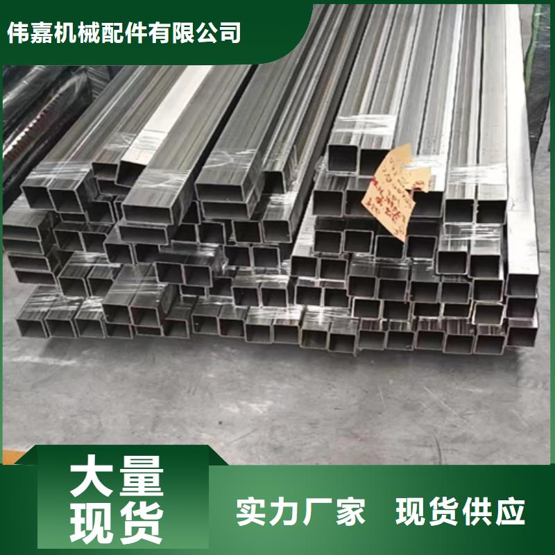 优质304L不锈钢焊管